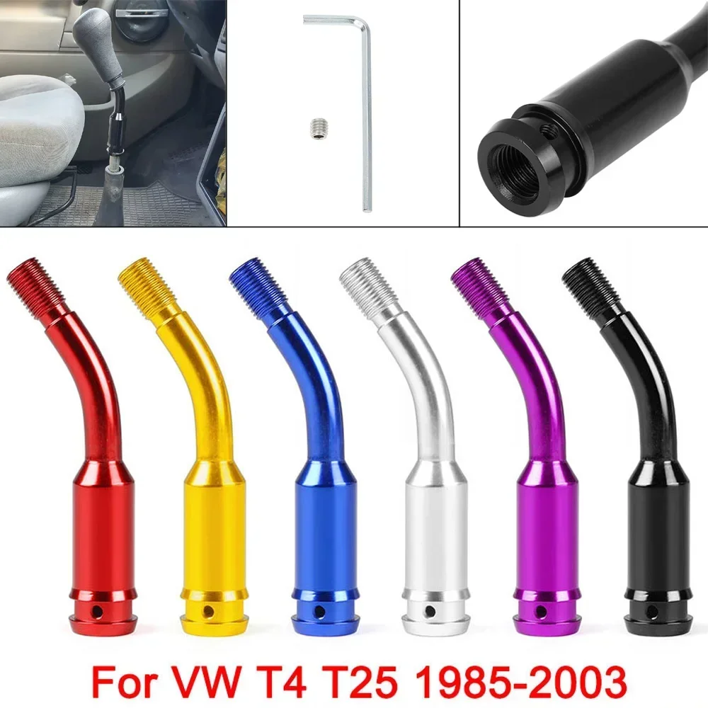 5-дюймовый рычаг переключения передач автомобиля алюминиевый изгиб ручка