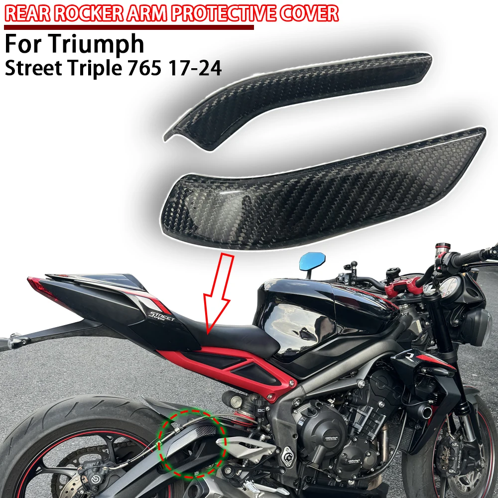 Новое углеродное волокно 765/RS для Triumph STREET TRIPLE 765 RS 2017-2024 аксессуары мотоциклов