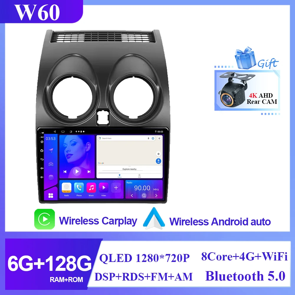 

Android 15 для Nissan Qashqai 1 J10 2006-2013 авторадио стерео мультимедийный плеер GPS-навигация DVD 5G высокопроизводительный процессор