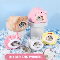 hamster cotton nest winter warm small animal house soft keep warm house guinea pig sleeping comfortable cage accessories
