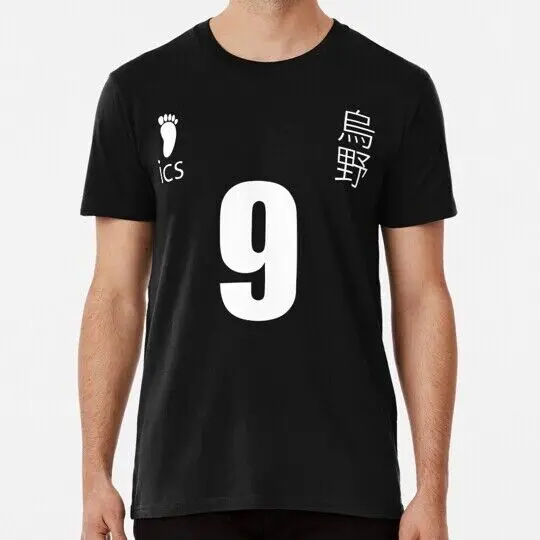 Kageyama Tobio Джерси Haikyuu Karasuno Setter № 9 S до 5XL Сделано в США футболка