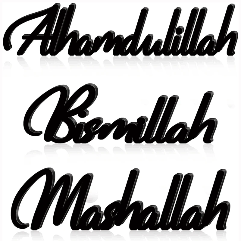 

Wooden Bismillah Alhamdulillah MashAllah Art tabletop sign Muslim Islamic Eid Mubarak Ramadan Kareem Home table Decoration gift