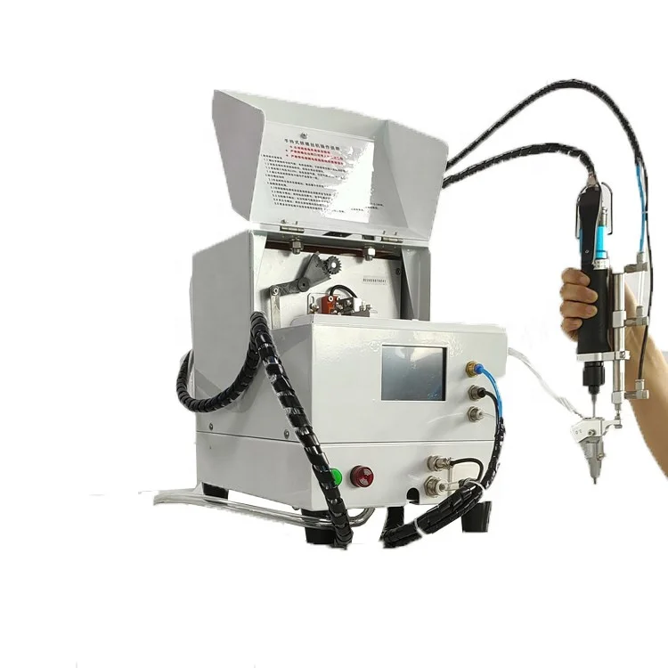 Рисунок 4 - Высокоскоростной автоматический