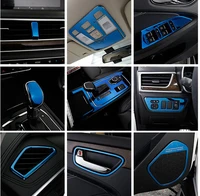 blue item for dongfeng dfsk 580 interior decoration gear box instrument outlet decorate frame