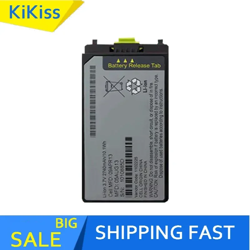 Сменный аккумулятор MC3090R 2740 мАч для Motorola Symbol MC3090 MC3190 MC3100