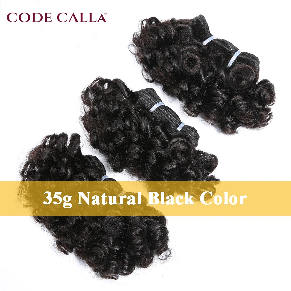 Накладные кудрявые волосы Code Calla индийские с двойным рисунком 6 дюймов Короткие