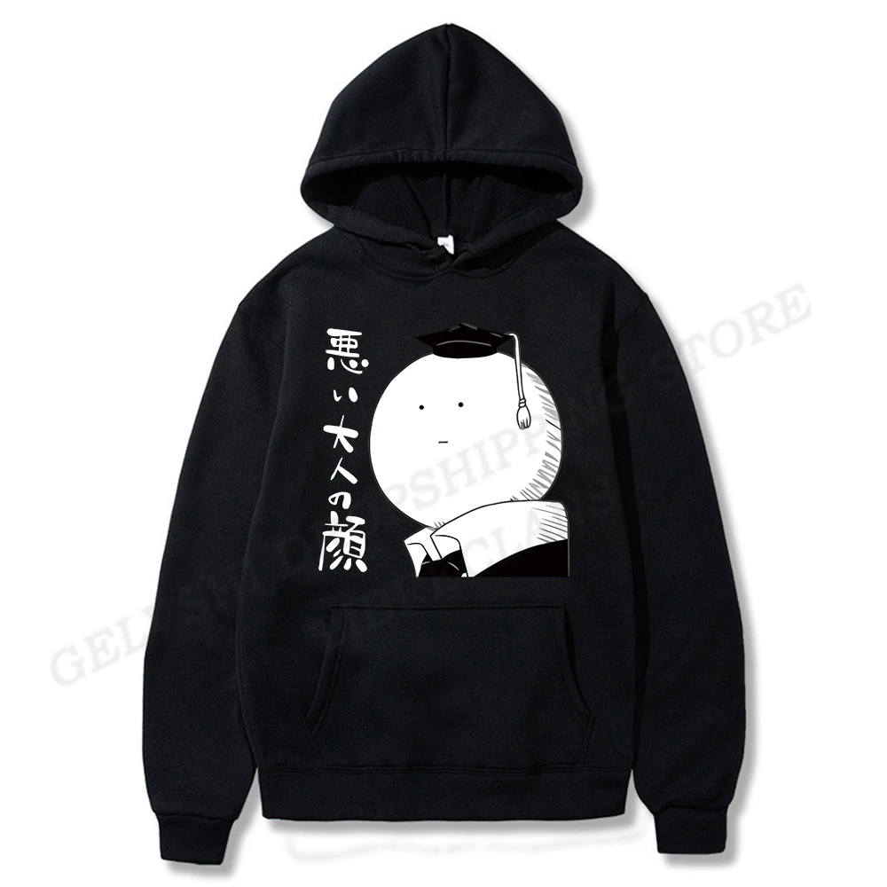 

Assassination Classroom Korosensei Hoodie Men Fashion Coat Boys Hoodies Kids Hip Hop Anime Hoodies Sweatshirt Women Sweats Coat
