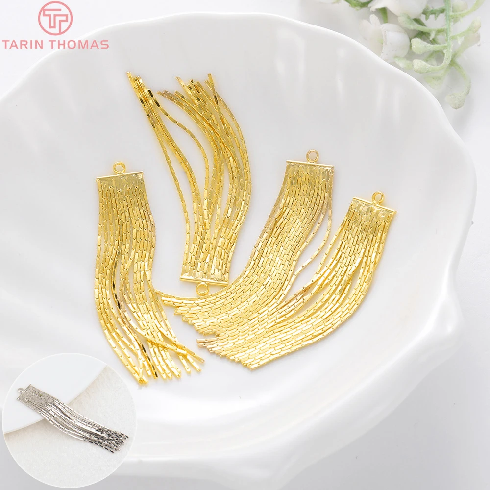 Латунная цепочка с подвесками-кисточками, 4 шт., 47 мм, 24 К, золотистого цвета, фурнитура для изготовления ювелирных изделий, фурнитура «сделай сам»