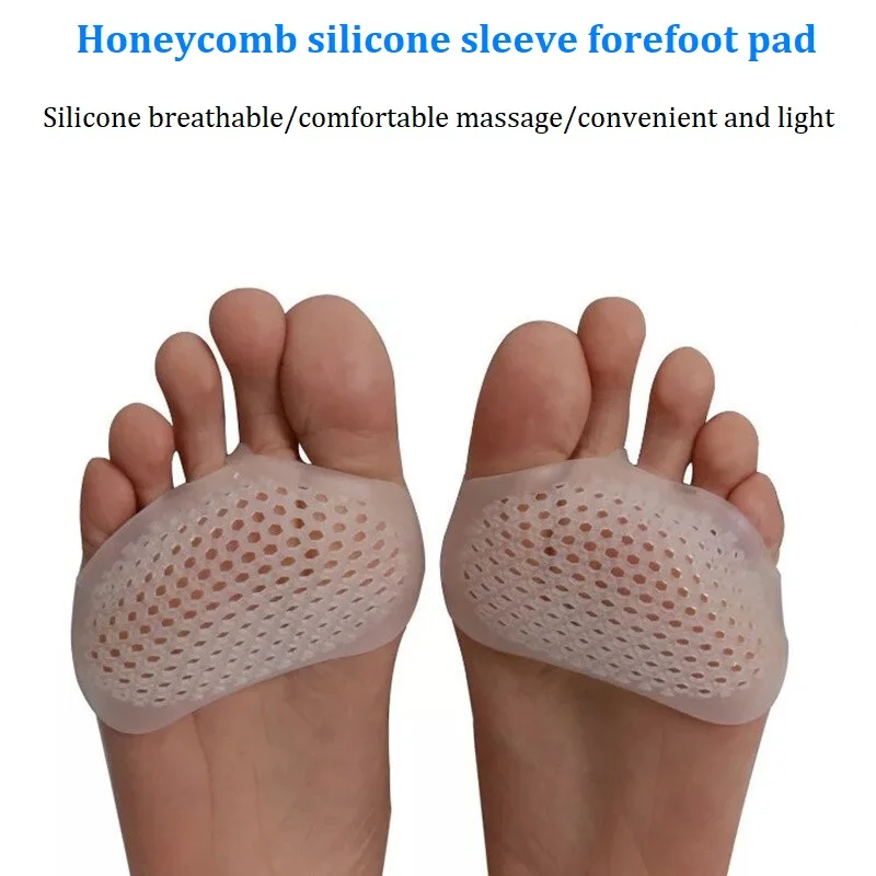 

Foot Care Silicone Women High Heel Shoes Foot Blister Toes Insert Gel Insole Pain Relief Silicone Honeycomb Fabric Forefoot Pads