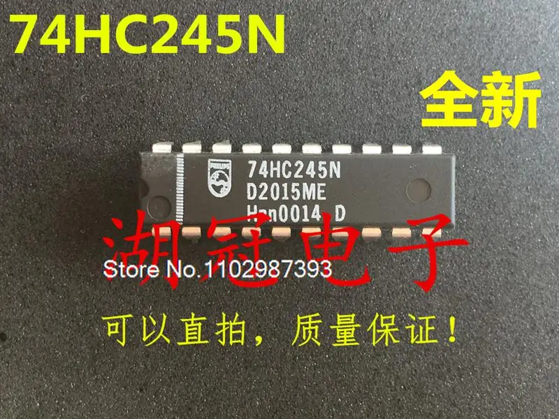 

20PCS/LOT 74HC245N DIP