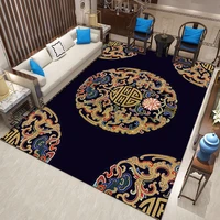 new chinese carpet classical style living room carpet living room decor rugs for bedroom table bedside study non slip floor mat