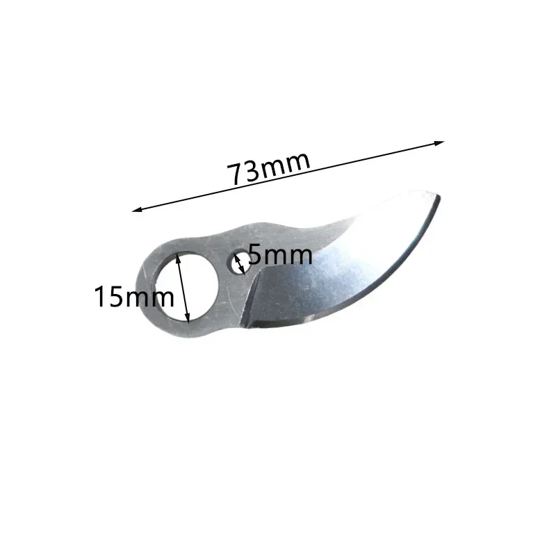 

Аккумуляторный секатор TQSDYY SK5 25 мм