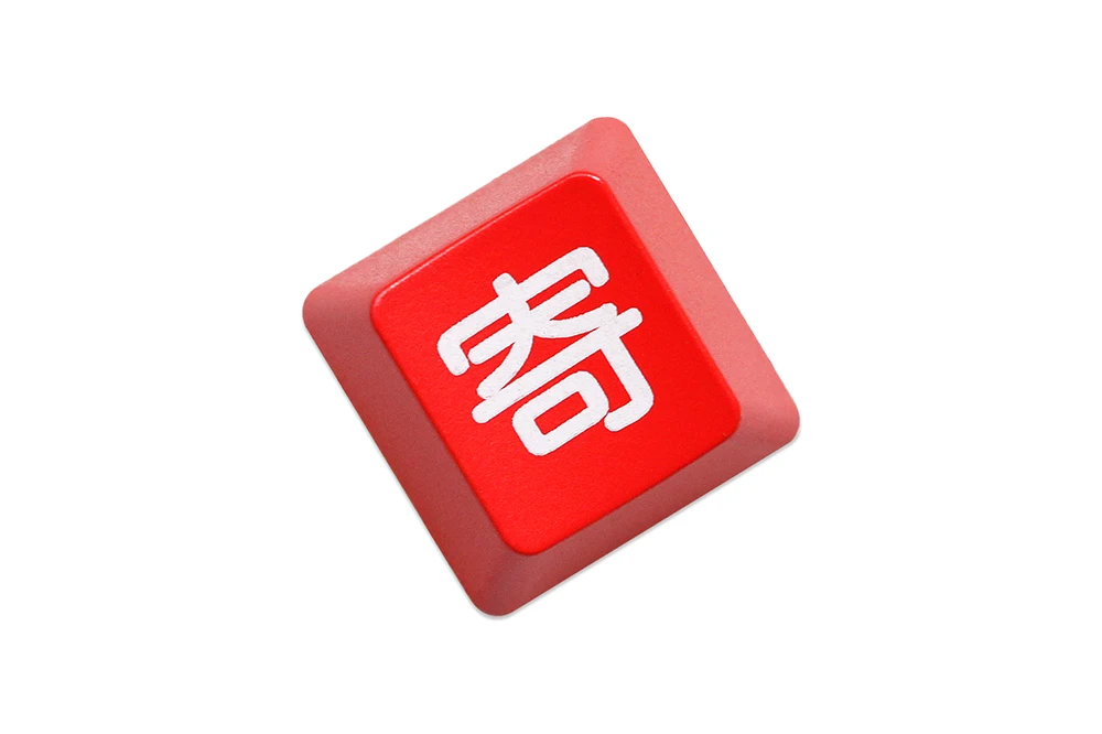 Новинка блестящие колпачки клавиш Ji GG Game Over ABS лазерная гравировка задняя