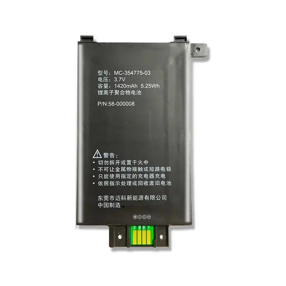 Аккумулятор MC- 354775 -03 -05 Для Amazon kindle Paperwhite 1 2 3 S2011-003-S 58- 000008 DP75SD1 KPW2 KPW3