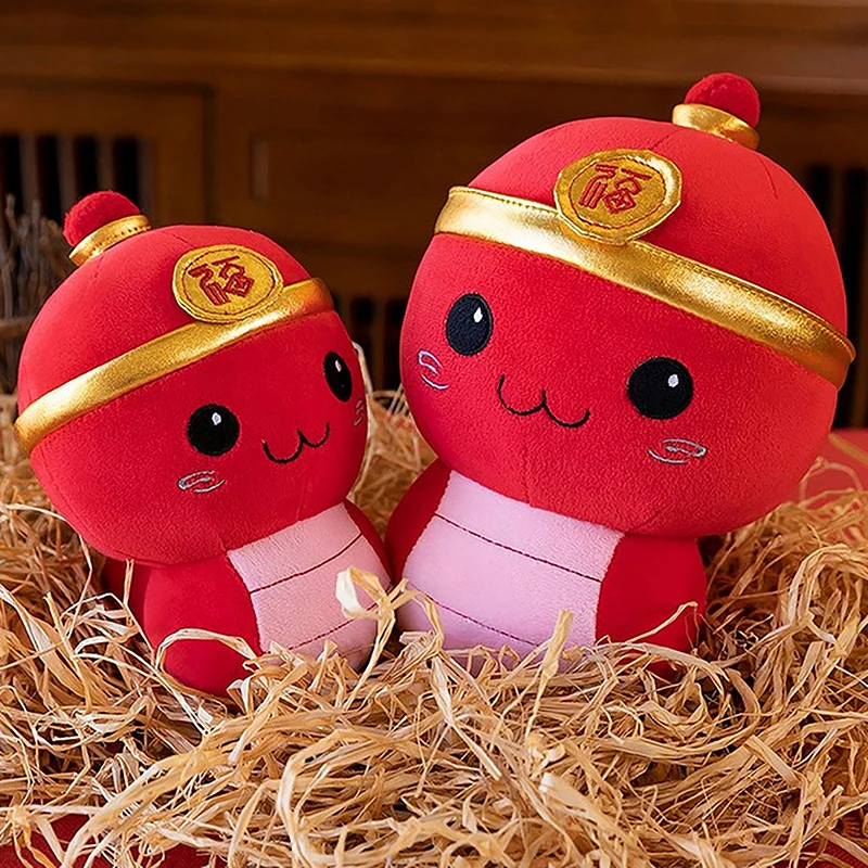 2025 талисман на год змеи китайская шикарная официальная шапка Fuzi плюшевая кукла