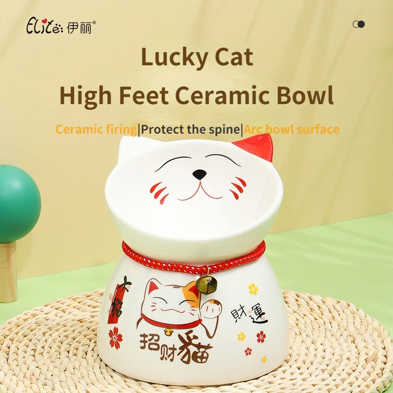 Elite lucky cat slanted ceramic bowl with bell high-footed neck guard cat feeding bowl anti-overturning cat bowl pet supplies