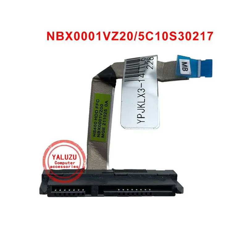 Кабель HDD для ноутбука Lenovo Ideapad 3-14ITL6 3-14ALC6 14ADA6 SATA SSD соединительный кабель NBX0001VZ20