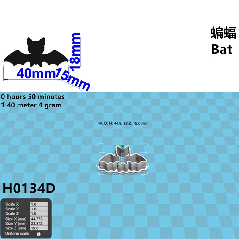 

Формочки для печенья Cartoon Animal Little Bats