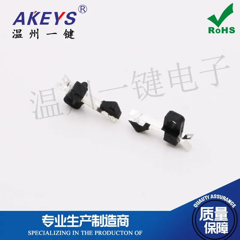 10 шт. лезвие вкл. И ВЫКЛ.