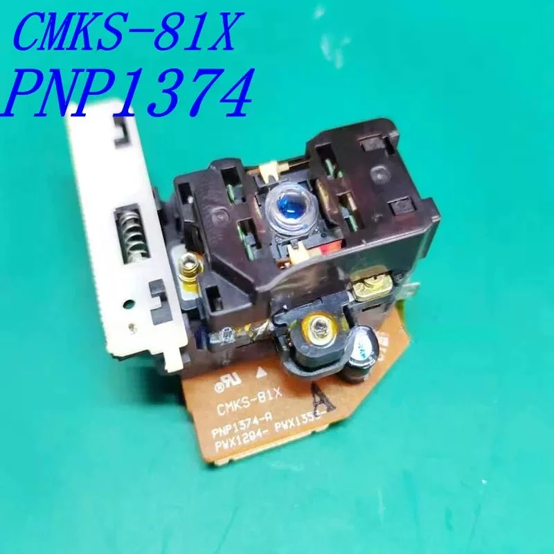 Фото Лазерная головка Pnp1374 pnp1344 54xt с синей платой для старинного аппарата 830cd №1