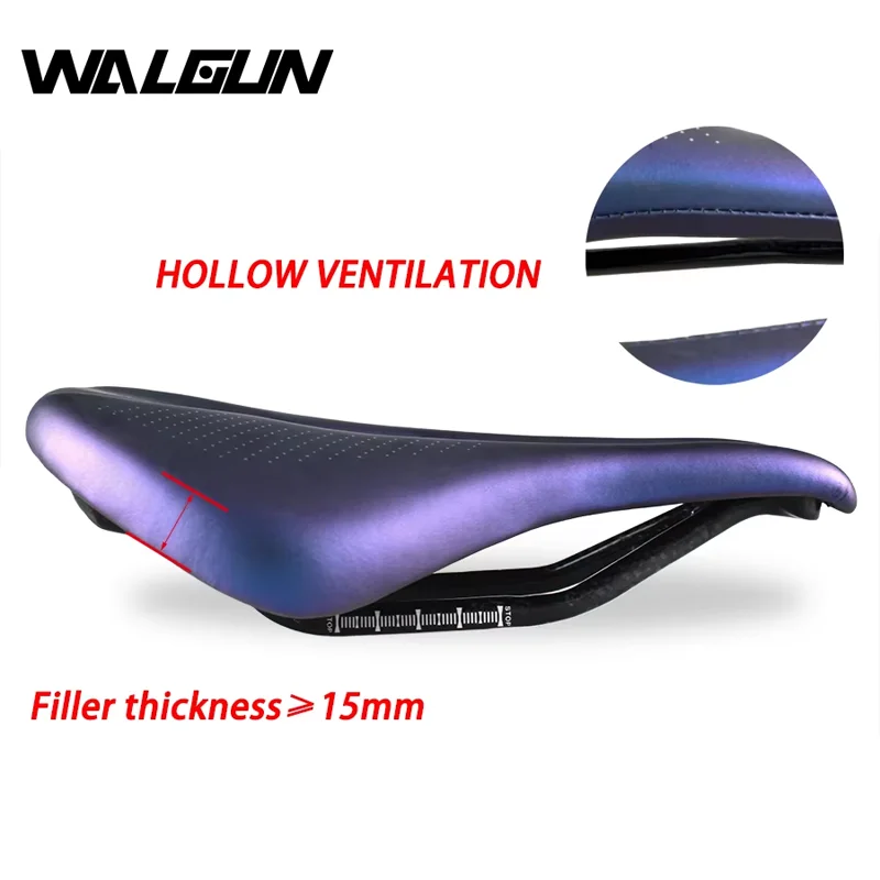 Сверхлегкое седло из углеродного волокна градиентное сине-фиолетовое подходит