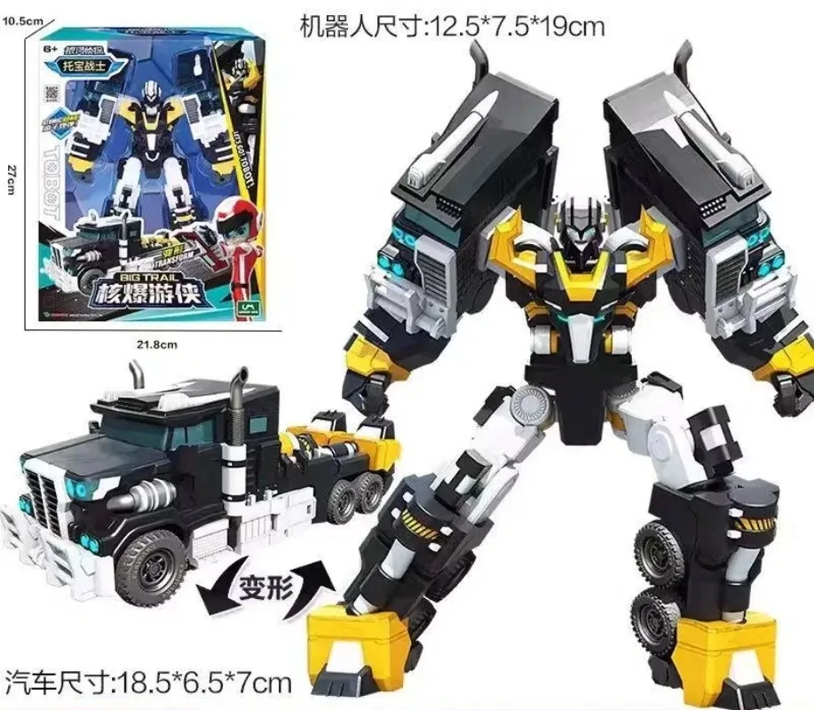 Фото Новинка: Робот-трансформер Tobot Galaxy Detectives Justice Trooper Star Dragon Sky Wing, коллекционная фигурка, игрушка, подарок №2