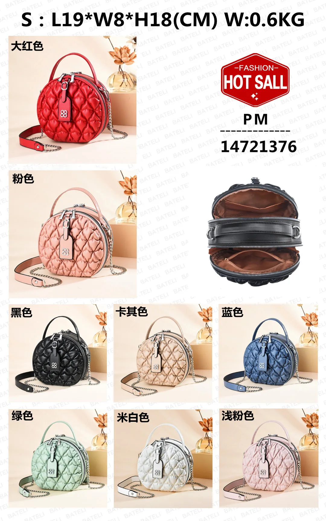 2023 New Round Small Soft Top Handle Tote Cute Crossbody Bags for Women PU Leather Purses Designer Shoulder Handbags Bolso Mujer