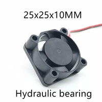 hydraulic bearing 2510 25mm 25x25x10mm graphics card cooling fan 5v 12v 24v m 2 ssd fan with 2pin 3pin