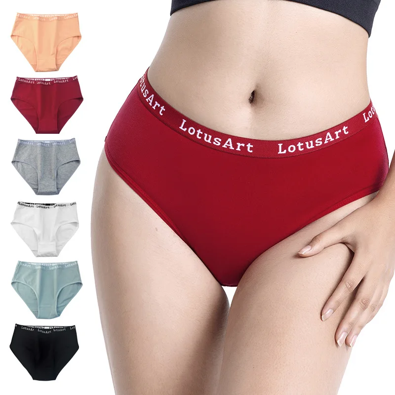 

Women's Mid-Rise Cotton Briefs Solid Color Soft Elastic Waistband Stretch Hemming Perfect Hip Wrap Comfortable Underpants