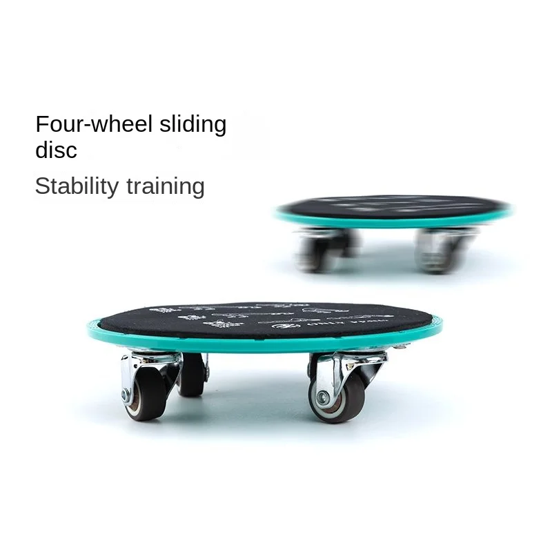 

Abdominal Disc 1 Pair 4 Wheel Gliding Disc Abdominal Muscle Trainer Device Fitness Skateboard Exercise At Home Gym Equipment