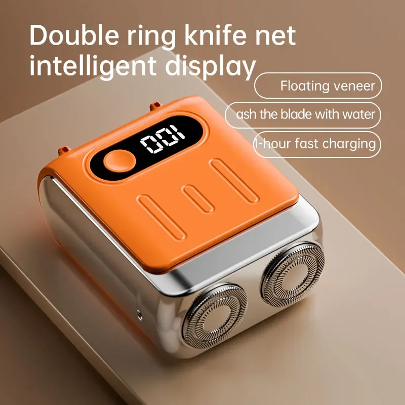 Электробритва Cosinion Dual Floating Magnetic Blade