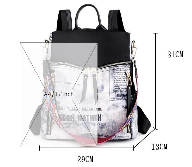 Рюкзак женский из ткани Оксфорд с надписью |