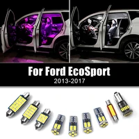 for ford ecosport 2013 2014 2015 2016 2017 4pcs error free 12v car led bulbs dome reading lamps trunk light interior accessories