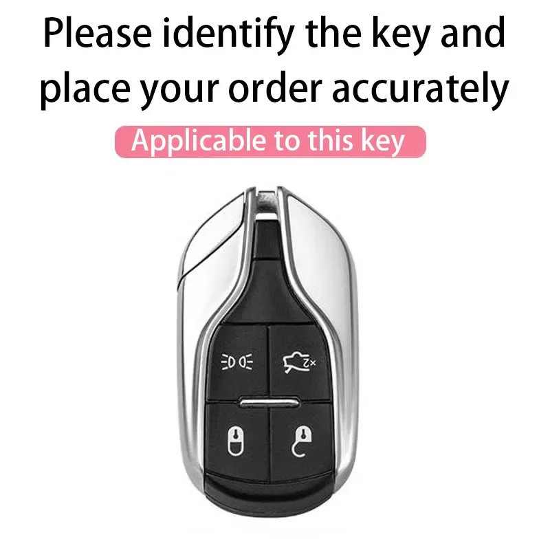 Подходит для Maserati Keycase Raise Quattroporte MC20 Ghibli, чехол для ключей, брелок для ключей, сумка с пряжкой для мужчин и женщин (art.: 3920d0c19ffb7) - 3920d0c19ffb7