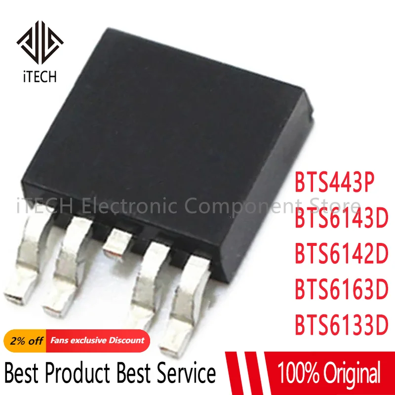 5 шт., BTS443P TO252-5 TO252, BTS443 TO-252, BTS6143D, BTS6143, 6143D, BTS6142D, 6142D, BTS6142, BTS6163D, BTS6163, 6163D, BTS6133D, 6133D