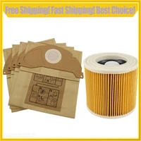 hepa filters paper dust bags kits for karcher wd2250 a2004 a2054 mv2 wd2 vacuum cleaner bags replacement spare parts accessories