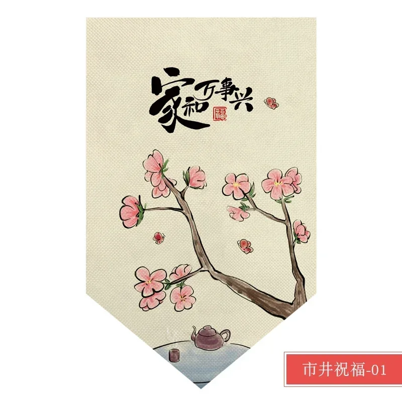 Новая треугольная дверная занавеска в китайском стиле с флагом для кухни штора