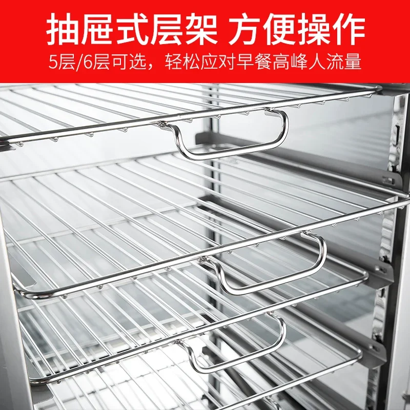 Steaming machine commercial breakfast shop steamed buns convenience store cabinet furnace insulation