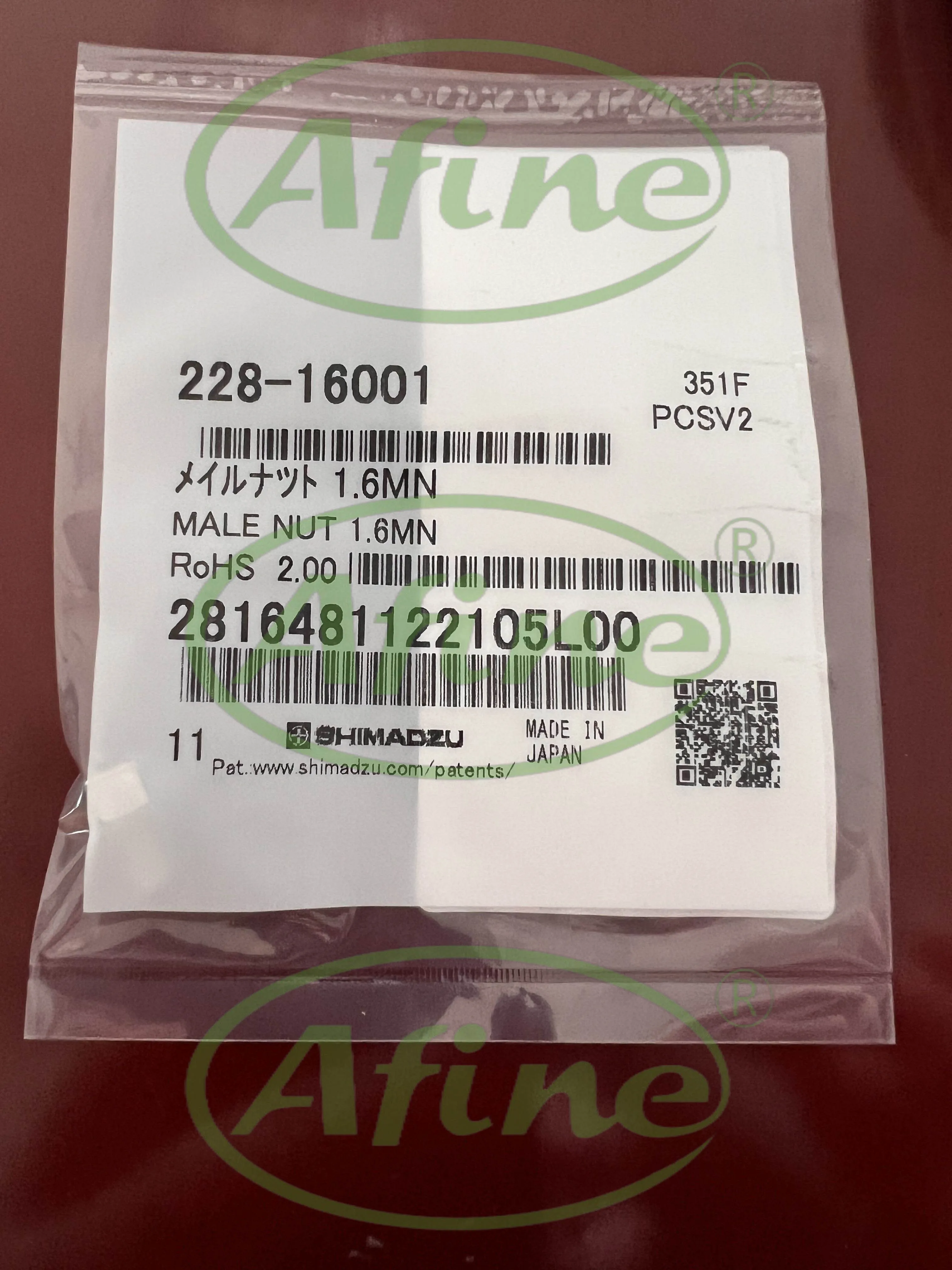 AFINE Agilent SHIMADZU 228-16001 МУЖСКАЯ ГАЙКА СТАЛИ STAINLESS