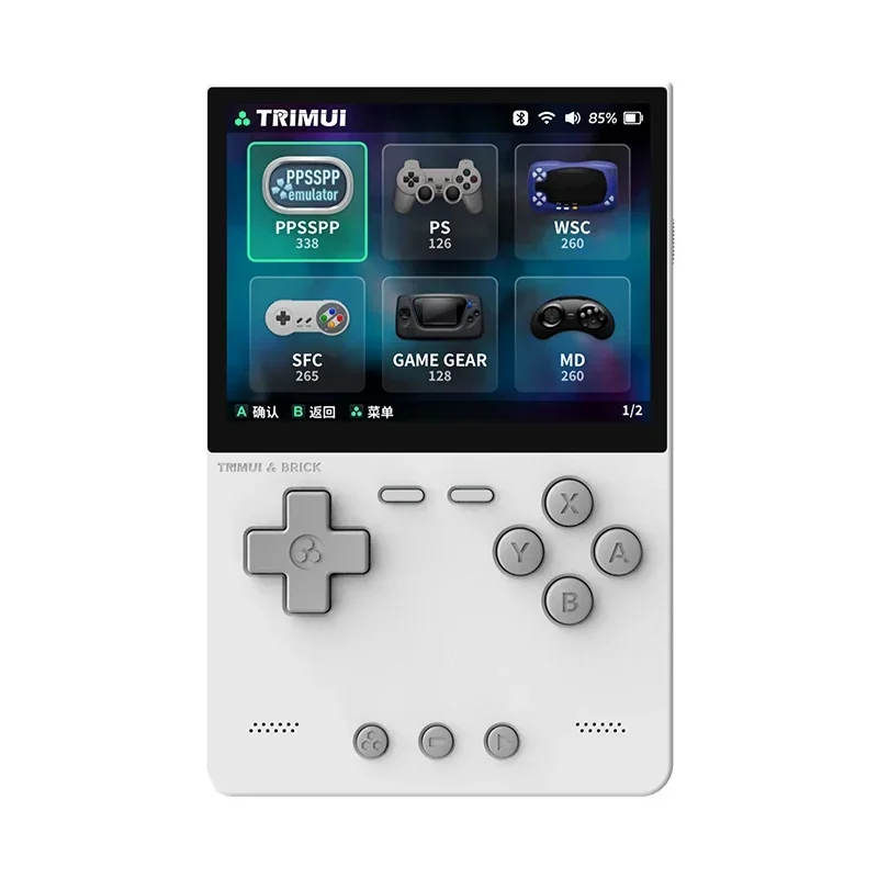 TRIMUI BRICK белая игровая консоль в стиле ретро 400PPI IPS-экран