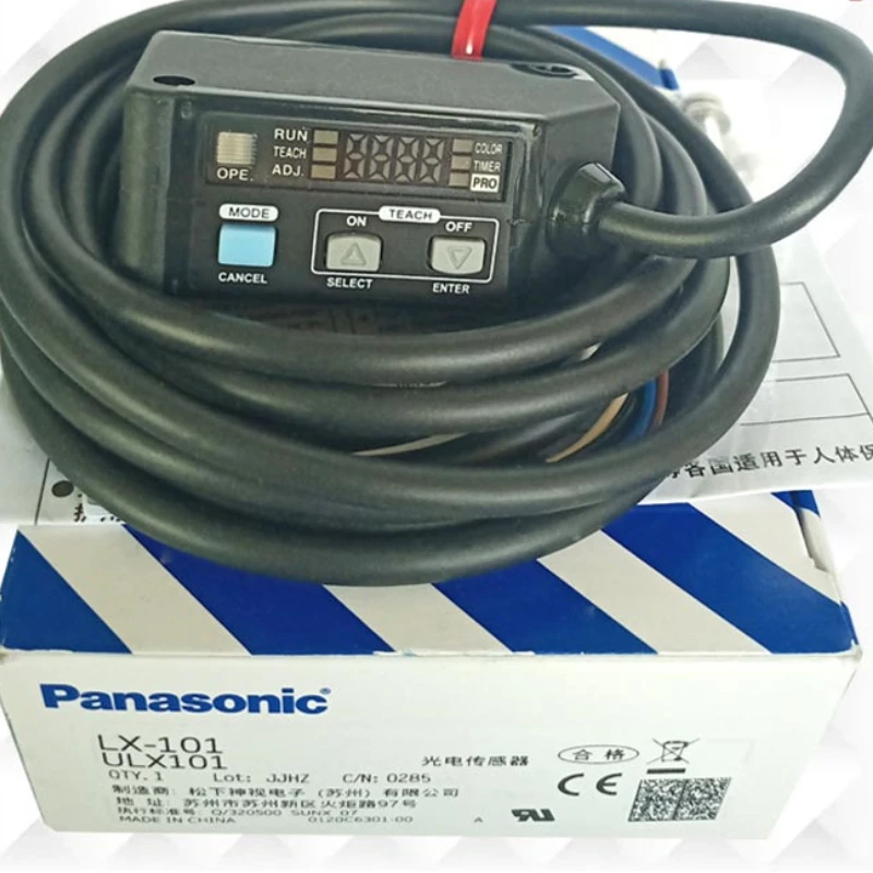 

LX-101 Color Code Sensor Photoelectric Switch Sensor RGB Color Digital 3 LED Mark Sensor - NPN - 2m Cable 100% New Original