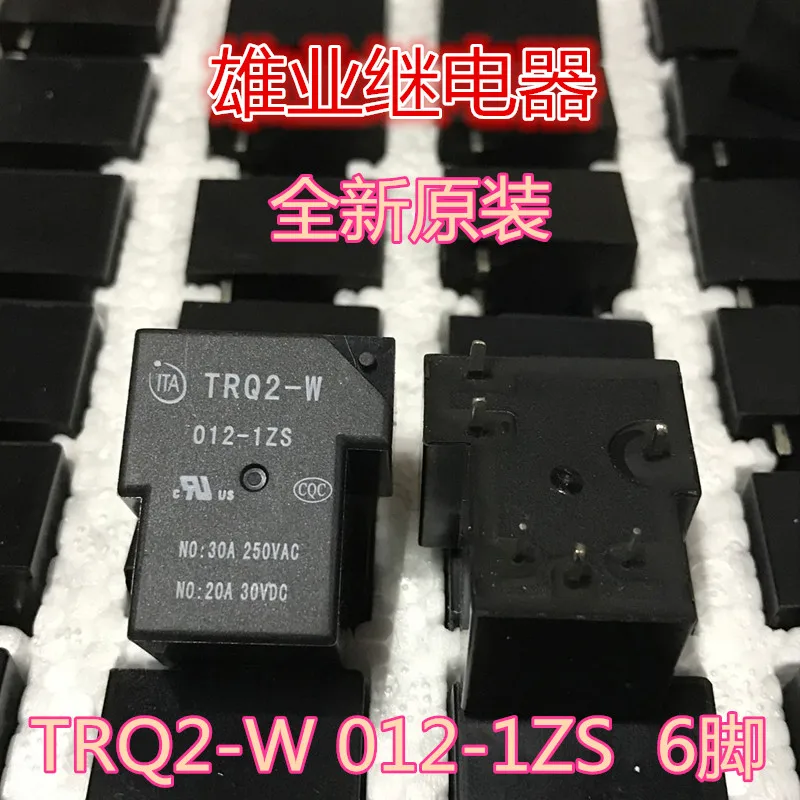 

Free shipping TRQ2-W 012-1ZS 6 ITAHHC67E-1Z-12VDC 10pcs