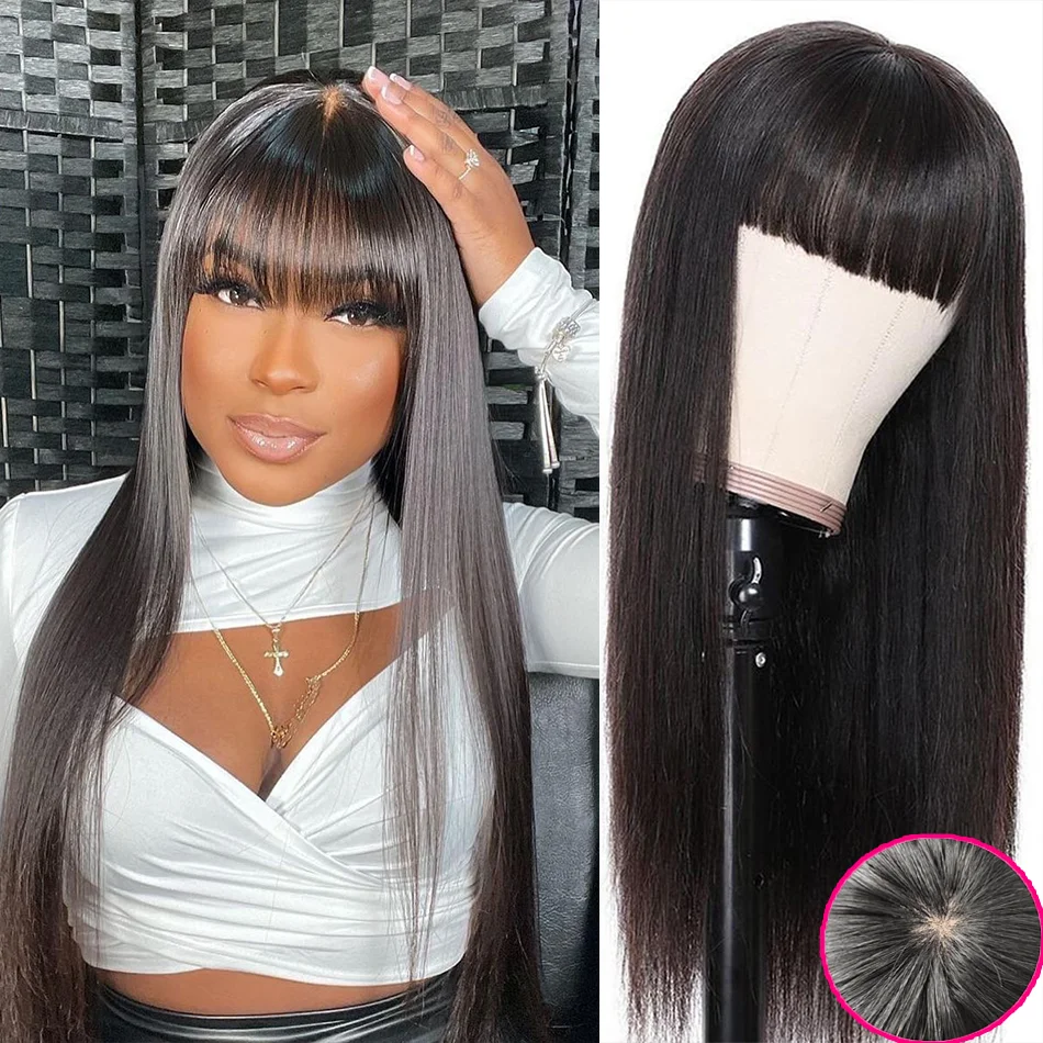 Straight Wig With Bangs Fake Scalp Human Hair Wig With Bangs For Women Brazilian Remy Hair Glueless Full Machine Made With Bangs