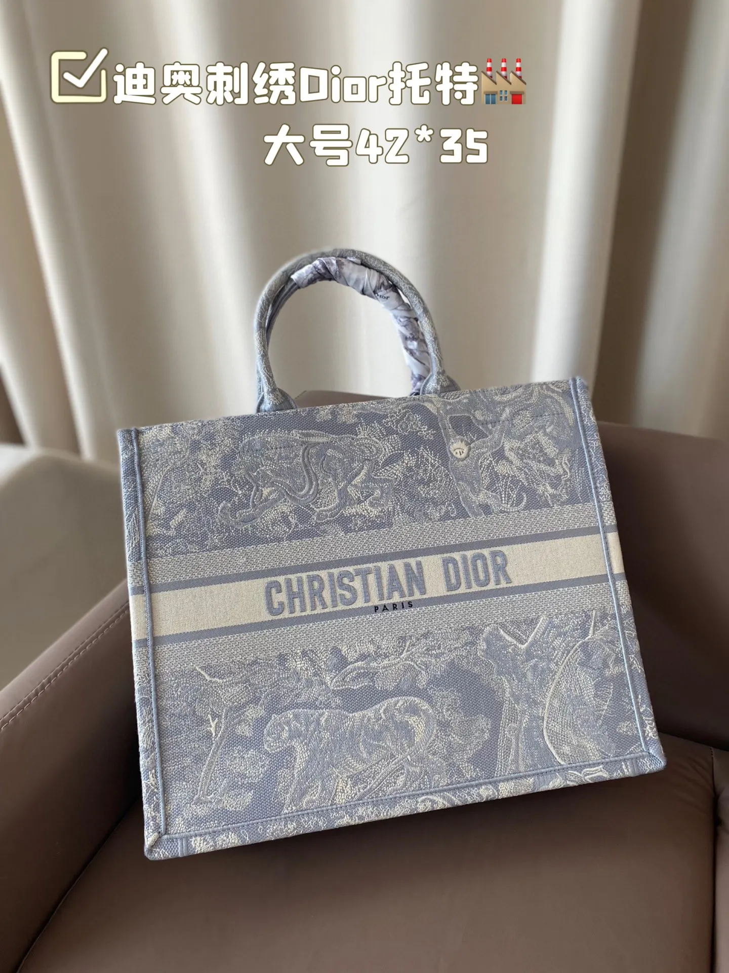 Женская Сумки на плечо Dior Сумка через для женщин модная повседневная вечеринка