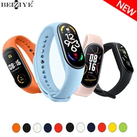 waterproof silicone strap for xiaomi mi band 7 adjustable button band for xiaomi miband7 bracelet smartwatch wristband correa