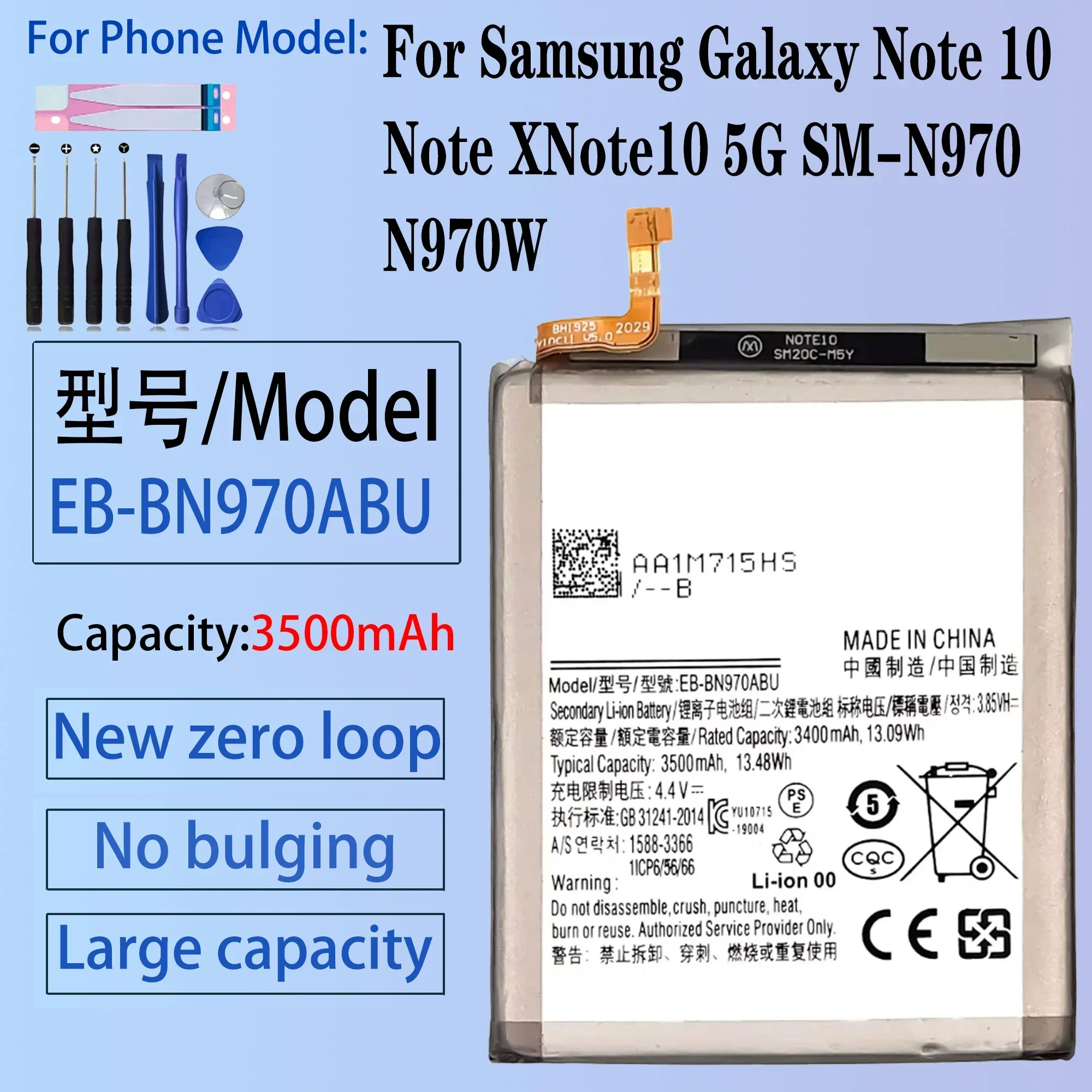 EB-BN970ABU сменный аккумулятор на 3500 мА · ч для Samsung Galaxy Note 10 X Note10 NoteX 5G SM-N970 N970W N970F +