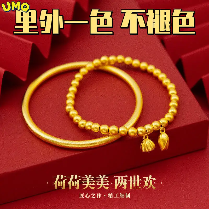 

The same Copy 100% Real Gold 24k 999 bracelet second generation of Huan will never fade. Lotus shaped knot as a gift Pure 18K Je