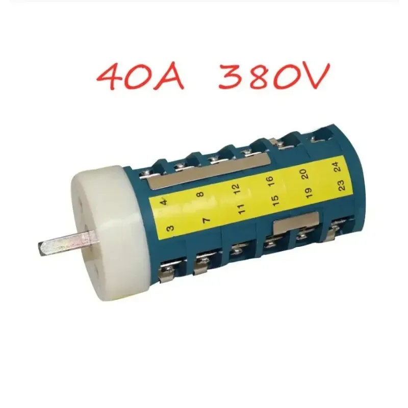 40A 380V шиномонтажный станок двухскоростной двигатель переключатель вперед и