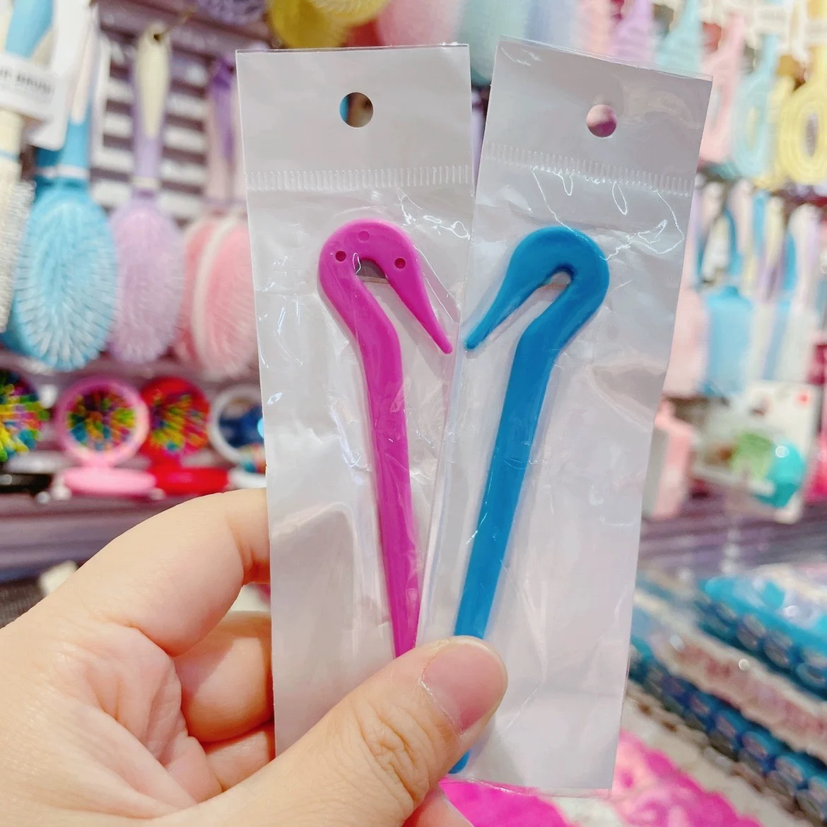 F268-Split very Is Two Different (2 Pieces) over 5 Yuan (No Refund Or Exchange)