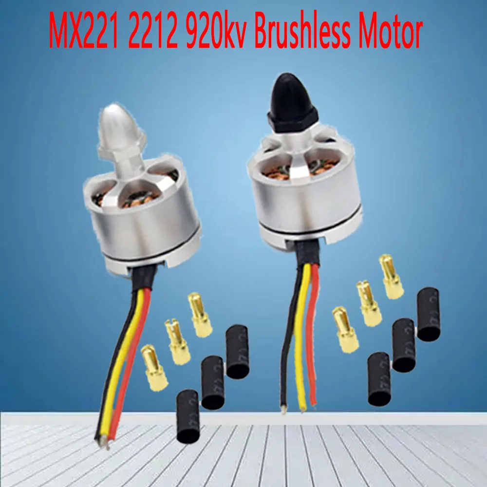 

MX221 2212 920kv Brushless Motor CW CCW Motors 4pcs/lot For DJI Phantom F330 F450 F550 FPV Quadcopter Multicopter